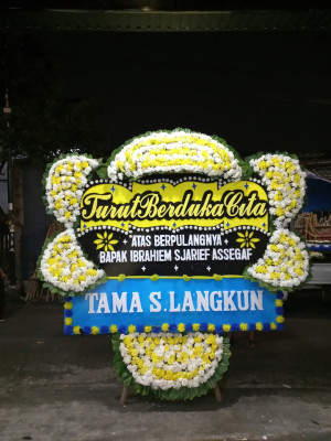 Papan Bunga Duka di Cikiray
